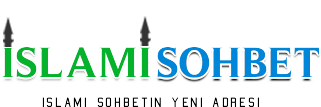 Dinichat Dini Sohbet ve İslami Chat Logosu